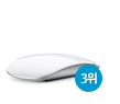 애플 매직마우스
