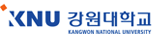 강원대학교